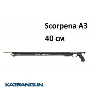 Мини-арбалет для охоты под водой Scorpena А3; 40 см