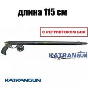 Пневмовакуумное подводное ружьё Salvimar Predathor Vuoto 115 (с регулятором) + катушка