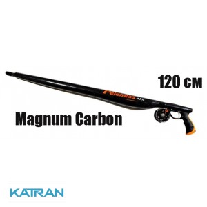 Карбоновое подводное ружье для океана Pelengas Carbon Max 120 см