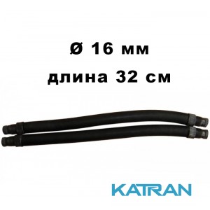 Тяги парні Epsealon ShockWave; 16 мм, довжина 32 см