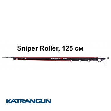 Арбалет роликовий для підводного полювання Pathos Sniper Roller, 125 см