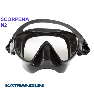 Маска безрамна для підводного полювання Scorpena N2