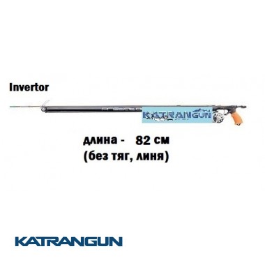 Арбалет інвертор MVD Predator Zeso Invert Roller 82 см; без тяг і лина