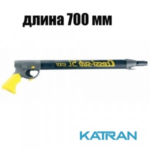 Підводна рушниця пневматична Cressi Sub SL Star 70