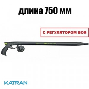 Пневмовакуумна підводна рушниця Salvimar Predathor Vuoto 75 (з регулятором)
