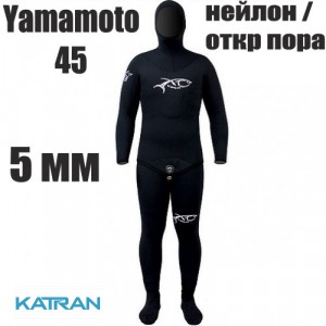 Гідрокостюм підводного полювання 5 мм XT Diving Pro Yamamoto 45; нейлон / відкрита пора