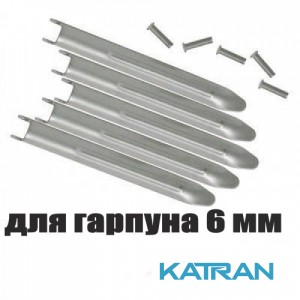 Флажки для гарпуна Salvimar (5 флажков + 5 заклёпок); 6 мм