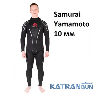 Гідрокостюм Scorpena Samurai Yamamoto, 10 мм