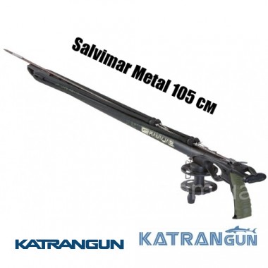 Подводное ружьё резинка Salvimar Metal 105 см + катушка