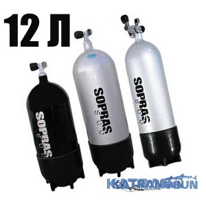 Балон для дайвінгу Sopras Sub 12 Л 232 Бар 171 мм