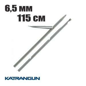 Гарпун Mares к арбалетам 55 см; d 6,5; L 115 см