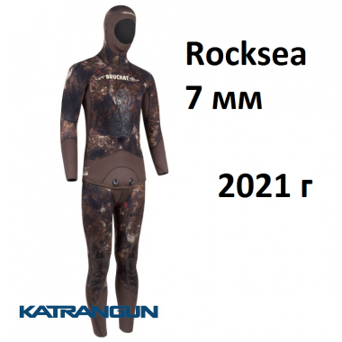 Гідрокостюм мисливський Beuchat Rocksea 7 мм; 2021