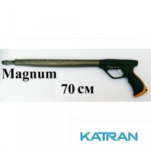 Пневмовакуумна рушниця для підводного полювання Pelengas 70 Magnum; торцева рукоятка