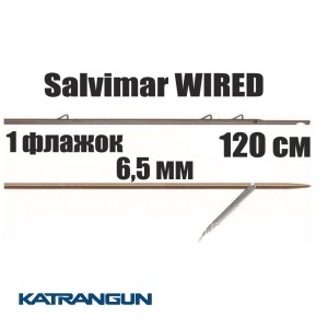 Гарпуны таитянские Salvimar WIRED; 6,5 мм; 1 флажок; 120 см