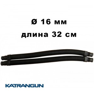 Тяги парні Epsealon ShockWave; 16 мм, довжина 32 см