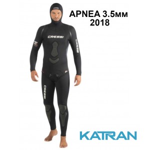 Раздельный гидрокостюм Cressi APNEA 2018; 3,5 мм (куртка + короткие штаны)