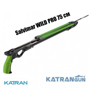 Арбалет для морського полювання Salvimar Wild Pro 75 см