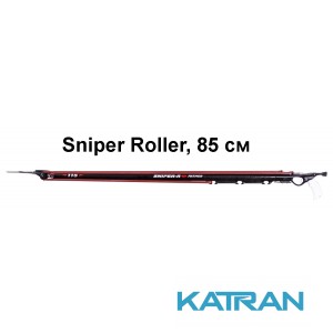 Арбалет роликовый на две тяги Pathos Sniper Roller, 85 см