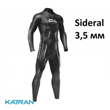 Гідрокостюм для фрідайвінгу C4 Sideral 3,5 мм