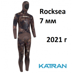 Гідрокостюм мисливський Beuchat Rocksea 7 мм; 2021