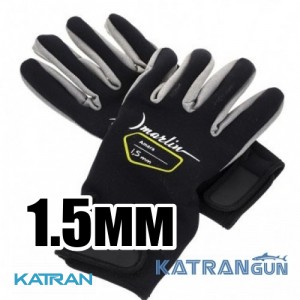Перчатки для подводной охоты Marlin Amara 1,5 мм