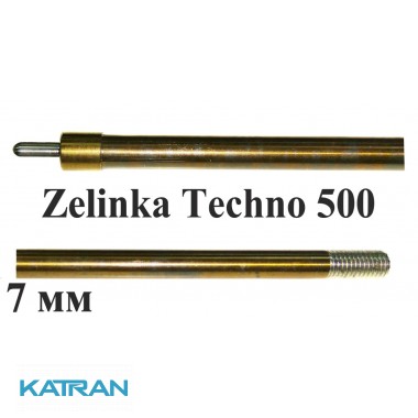 Розжарений гарпун Зелінка Zelinka Techno 500; 7 мм