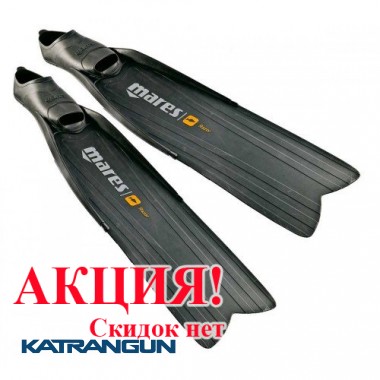 Ласти для підводного полювання Mares Razor Pro