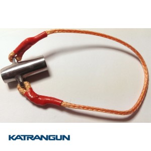 Змінна втулка з нержавіючої сталі Katrangun з Гідротормоз, 2 вушка, 8 мм.