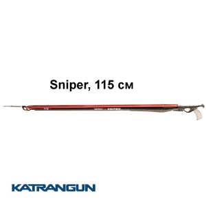 Арбалет для подводной охоты Pathos Sniper 115 см