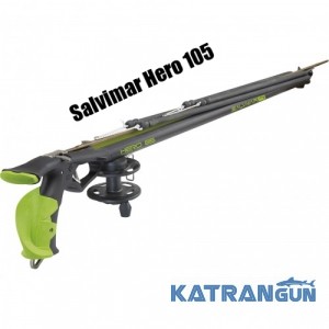 Рушниця-арбалет для підводного полювання Salvimar Hero Tomahawk 75 - купити в інтернет-магазині KatranGun | Київ, Дніпро і Україна