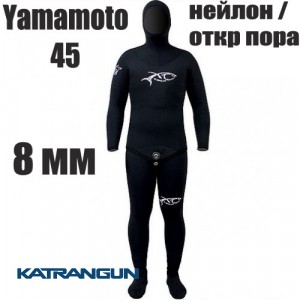 Гидрокостюм для подводной охоты 8 мм XT Diving Pro Yamamoto 45; нейлон / открытая пора