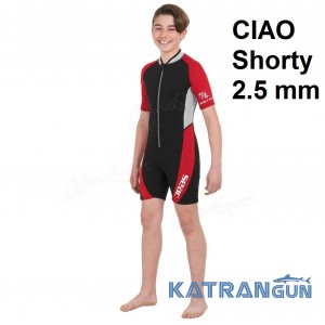 Гидрокостюм короткий для детей и подростков Seac Sub Ciao Kid Shorty 2,5 мм