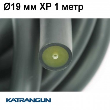 Тяга арбалетна Pathos Latex Anaconda XP, 19 мм, 1 метр