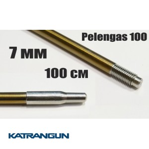 Гарпун різьбовий розжарений Pelengas Sandvik; 7 мм; 1000 мм; під Pelengas 100