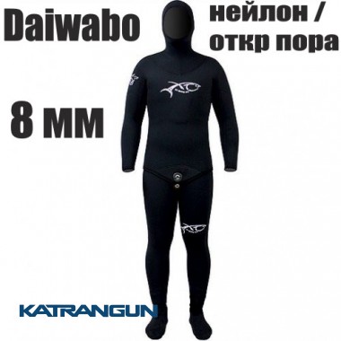 Гідрокостюм для холодної води XT Diving Pro Daiwabo 8 мм; нейлон / відкрита пора