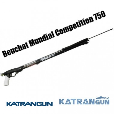 Арбалет подводной охоты Beuchat Mundial Competition 750