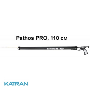 Арбалет с парными тягами Pathos Pro, 110 см