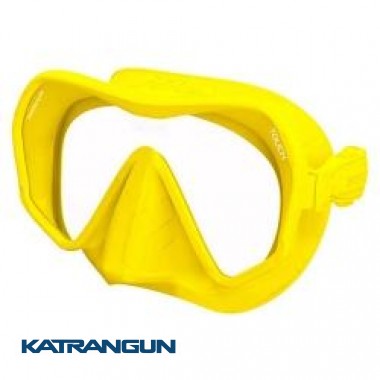 Маска для подводного плавания Seac Sub Touch