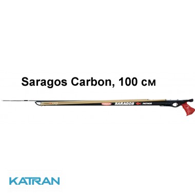 Карбоновый арбалет для подводной охоты Pathos Saragos Carbon, 100 см