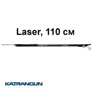Арбалет для подводной охоты Pathos Laser, 110 см
