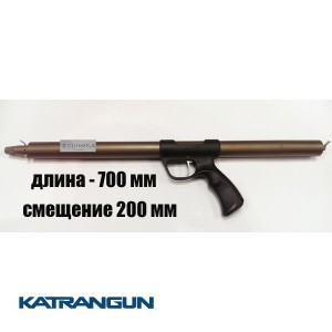 Ружьё для подводной охоты зелинка Zelinka Techno 700 мм; со смещением 200 мм; без регулятора