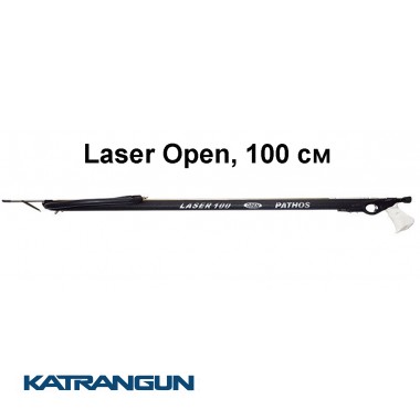 Арбалет Pathos Laser Open, 100 см