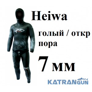 Гідрокостюм XT Diving Pro Heiwa 7 мм; голий / відкрита пора