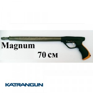 Пневмовакуумное ружье для подводной охоты  Pelengas 70 Magnum; торцевая рукоять