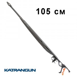 Арбалет дайвінг C4 URUKAY-ГРУБА СИЛА 105 см