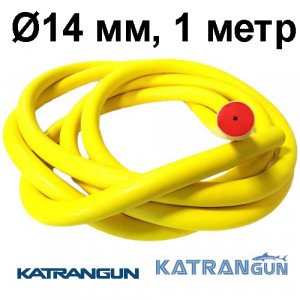 Тяги на арбалет в бухтах Epsealon SuperNova 14 мм (на метраж)