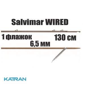 Гарпуны таитянские Salvimar WIRED; 6,5 мм; 1 флажок; 130 см