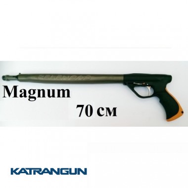 Пневмовакуумное ружье для подводной охоты  Pelengas 70 Magnum; торцевая рукоять