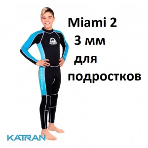 Підлітковий гідрокостюм для дайвінгу та снорклінга Scorpena Miami 2; 3 мм