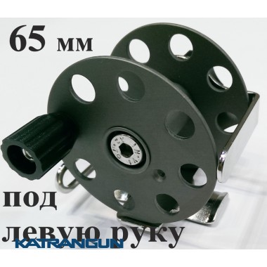 Котушка для підводної рушниці Pelengas 65 мм; металева; універсальна; під ліву руку